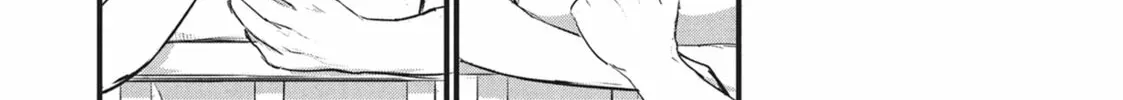 Chainsmoker Cat Chapter 1.1 page 22 - 