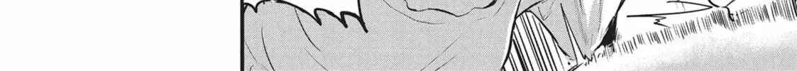 Chainsmoker Cat Chapter 1.1 page 24 - 