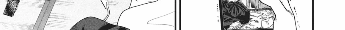 Chainsmoker Cat Chapter 1.1 page 34 - 