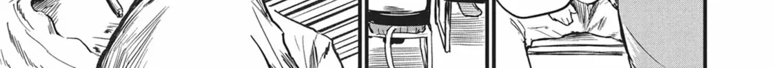 Chainsmoker Cat Chapter 1.1 page 50 - 