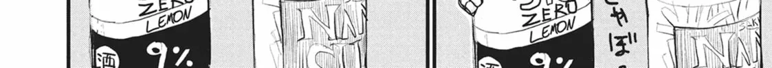 Chainsmoker Cat Chapter 1.1 page 8 - 