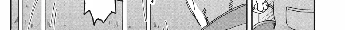Chainsmoker Cat Chapter 1.1 page 72 - 