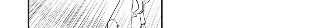 Chainsmoker Cat Chapter 1.2 page 2 - 
