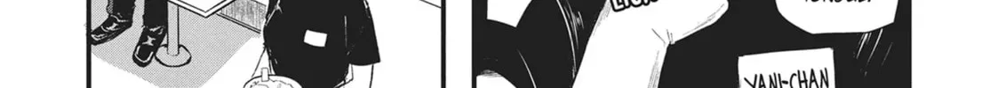 Chainsmoker Cat Chapter 1.3 page 2 - 