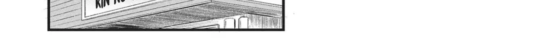 Chainsmoker Cat Chapter 1.3 page 4 - 