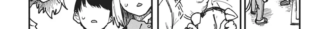 Chainsmoker Cat Chapter 1.4 page 2 - 