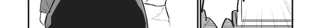 Chainsmoker Cat Chapter 1.5 page 2 - 