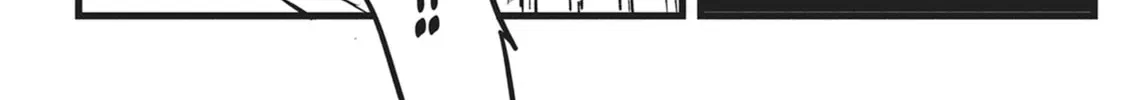 Chainsmoker Cat Chapter 1.7 page 2 - 