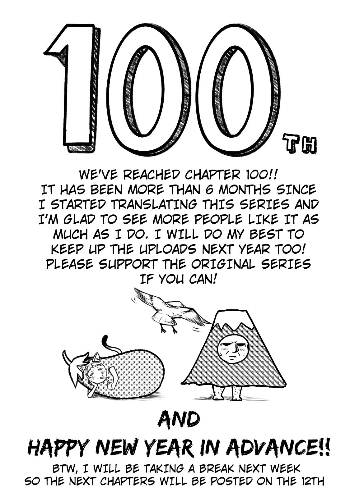 Chainsmoker Cat Chapter 100 page 5 - 