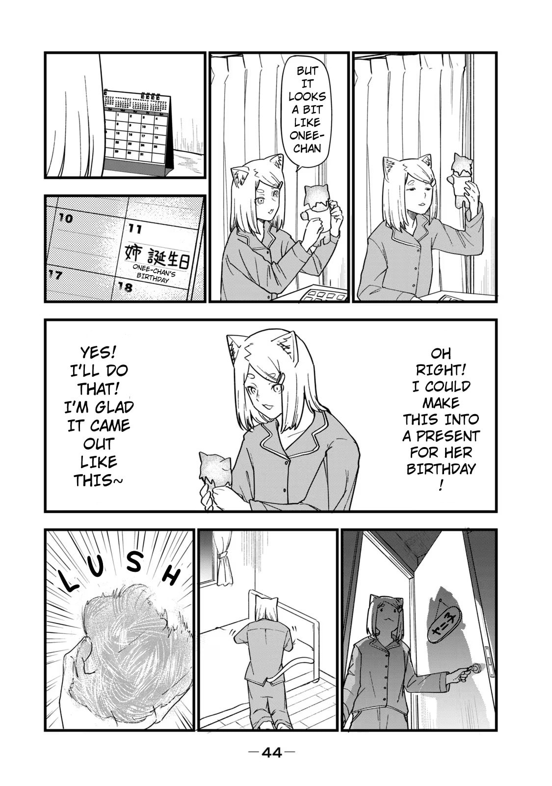 Chainsmoker Cat Chapter 102 page 2 - 