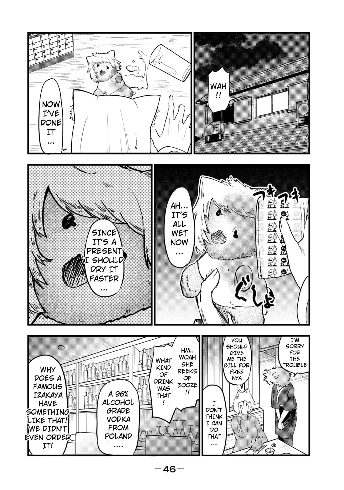 Chainsmoker Cat Chapter 102 page 4 - 