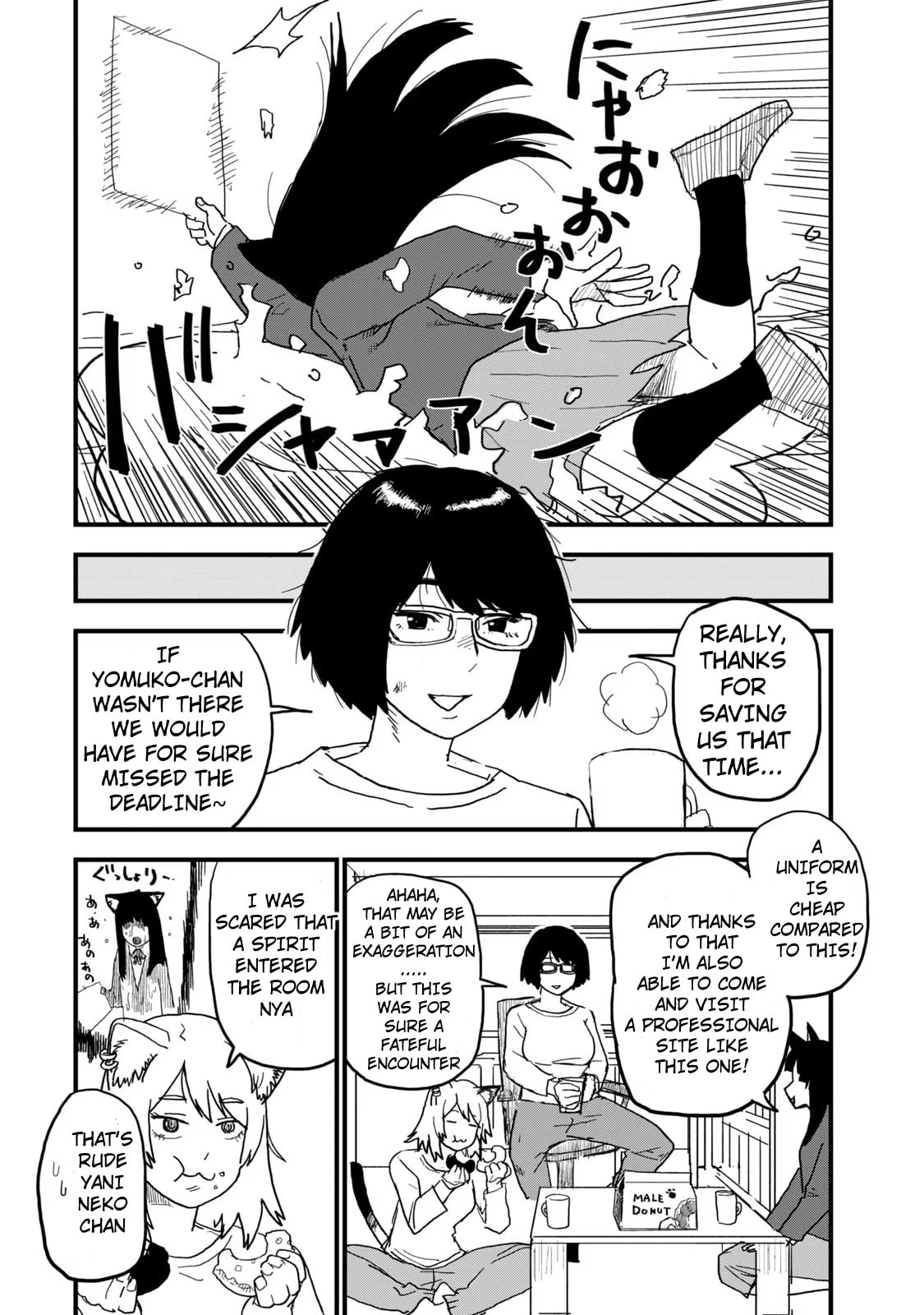 Chainsmoker Cat Chapter 103 page 2 - 