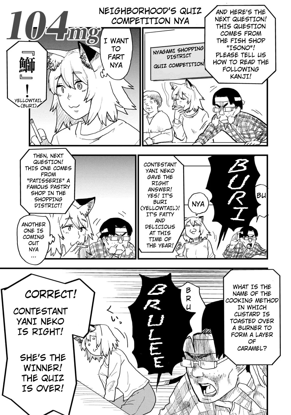 Chainsmoker Cat Chapter 104 page 1 - 