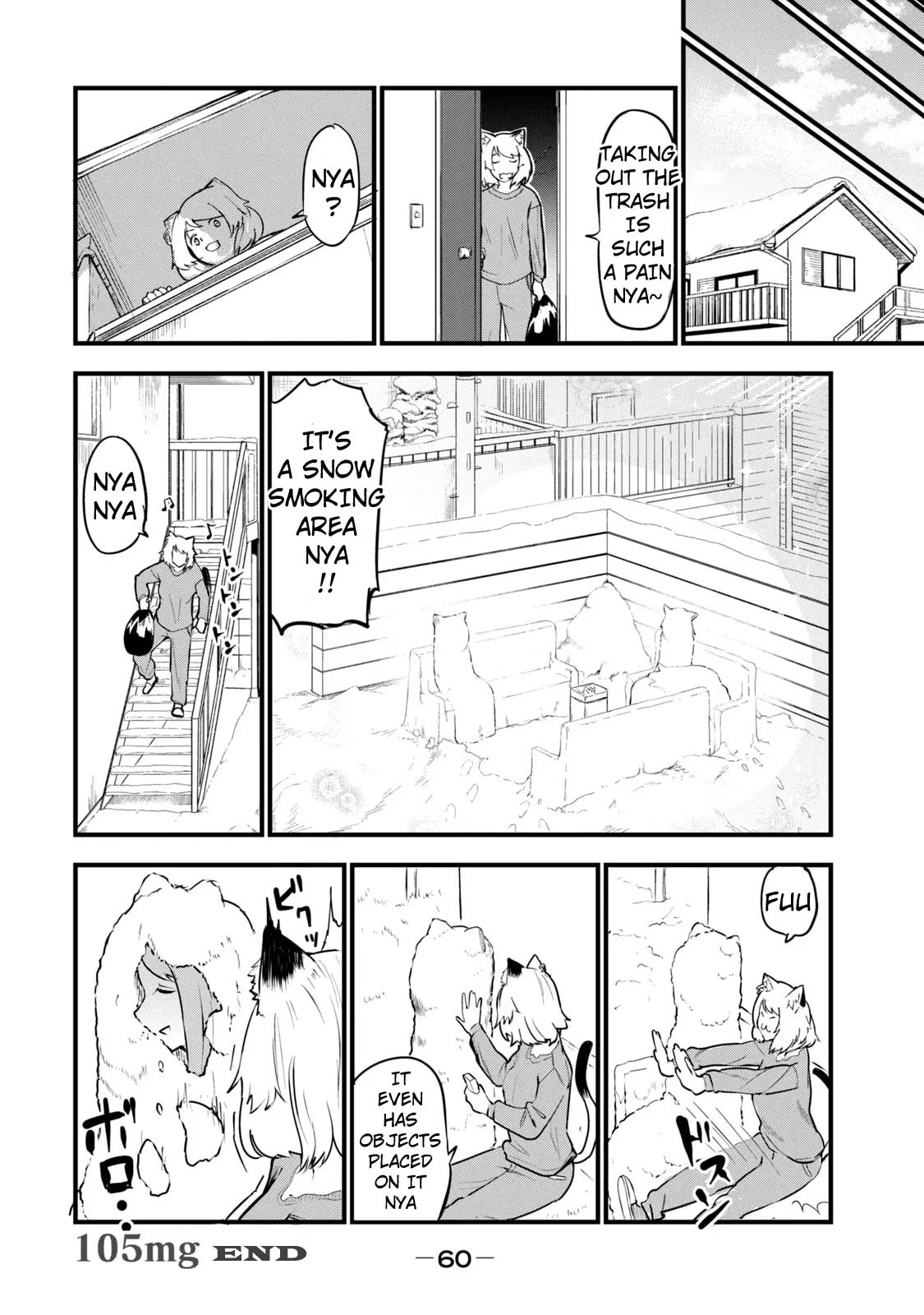 Chainsmoker Cat Chapter 105 page 4 - 