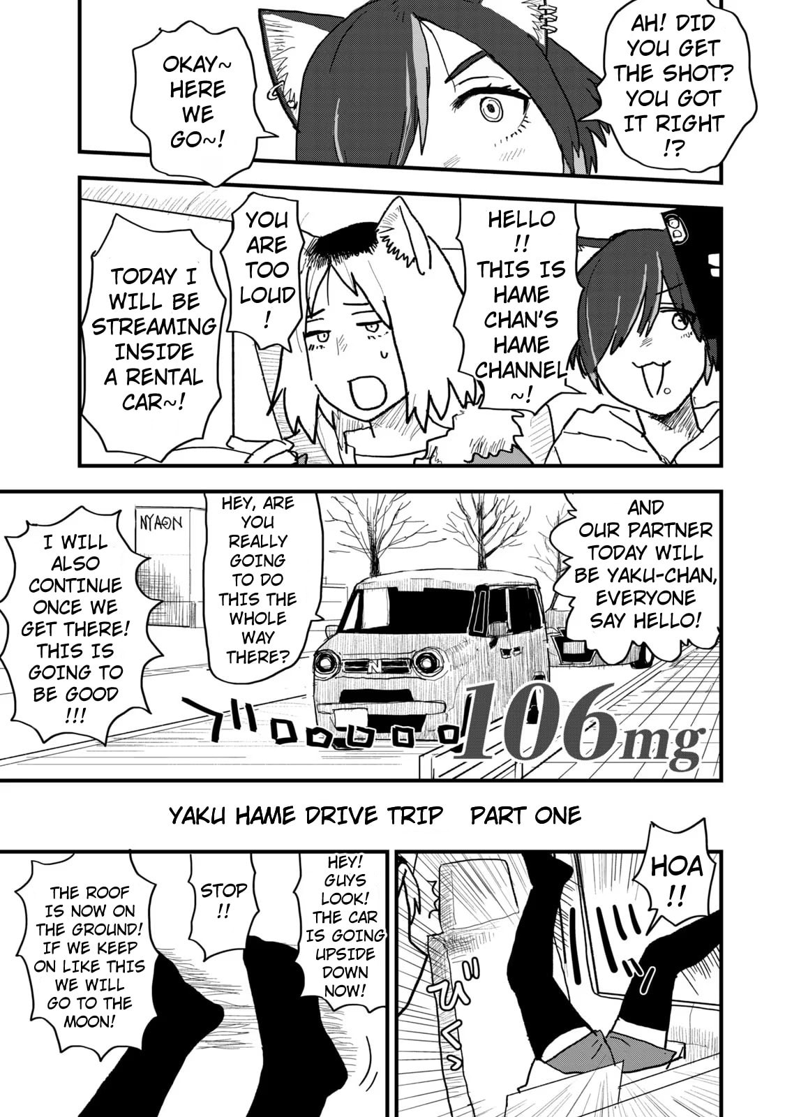Chainsmoker Cat Chapter 106 page 1 - 