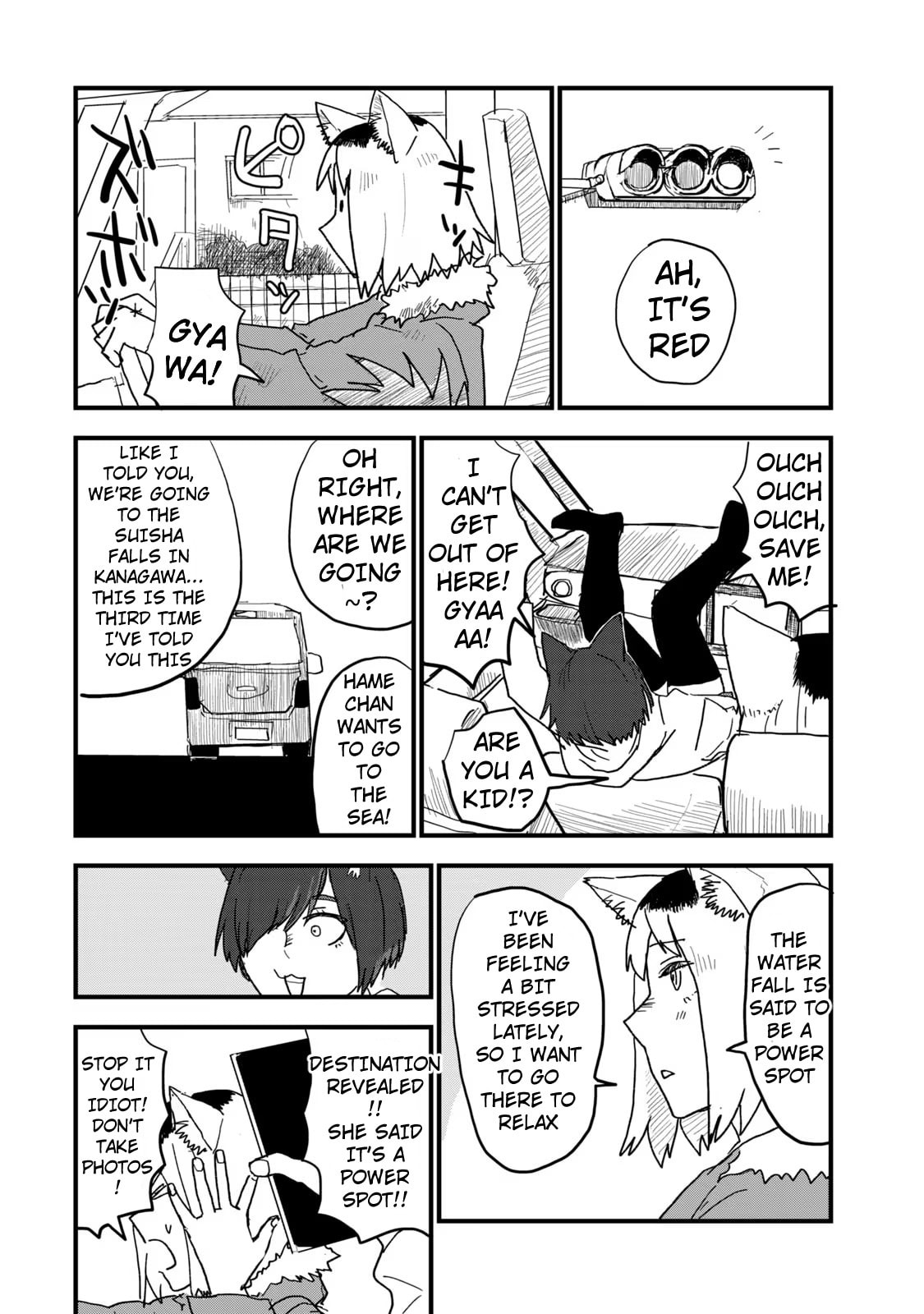 Chainsmoker Cat Chapter 106 page 2 - 