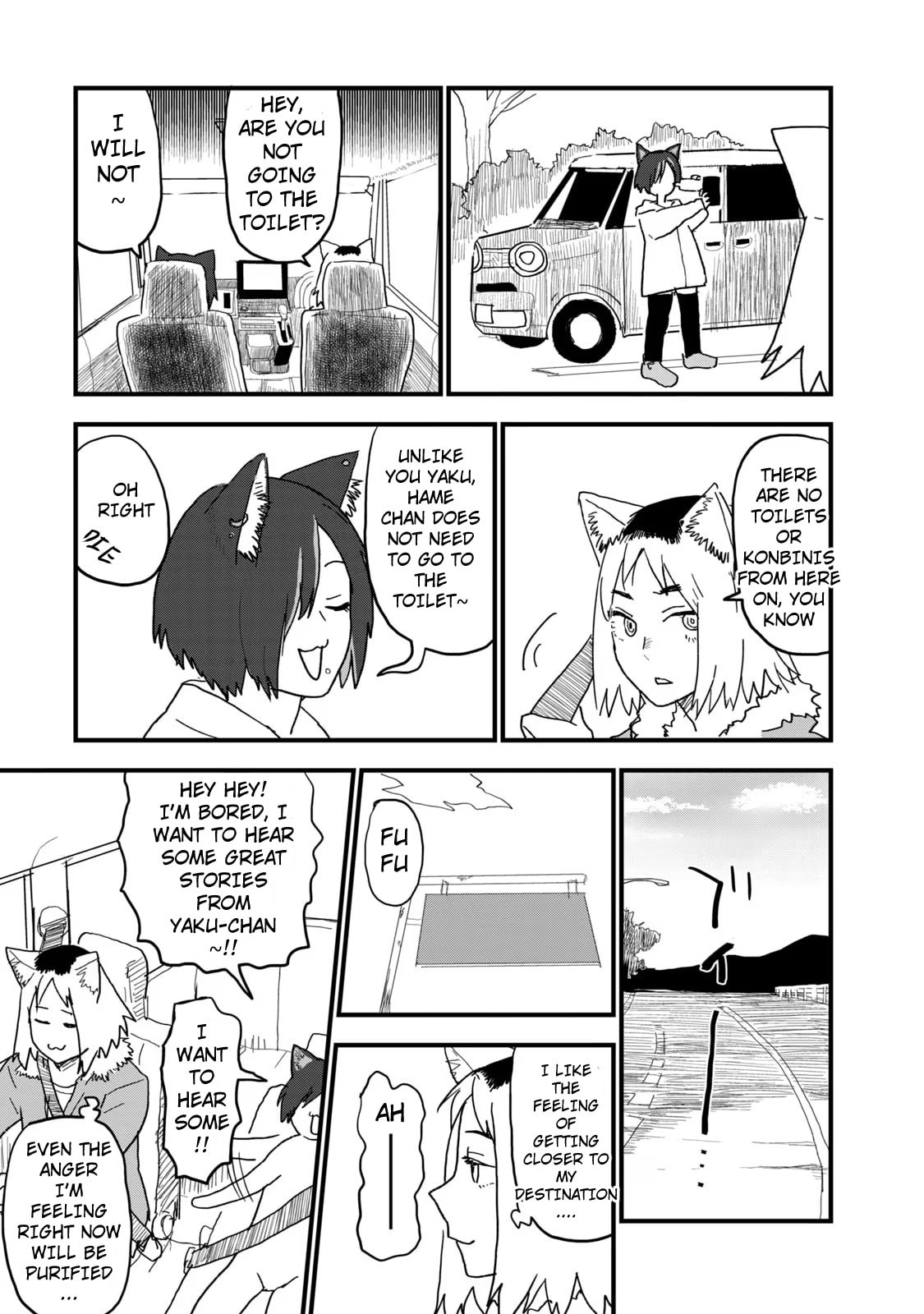 Chainsmoker Cat Chapter 106 page 4 - 