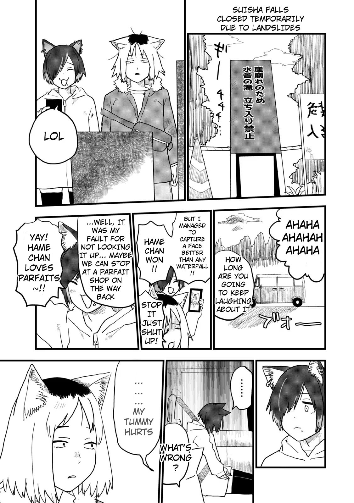 Chainsmoker Cat Chapter 106 page 5 - 