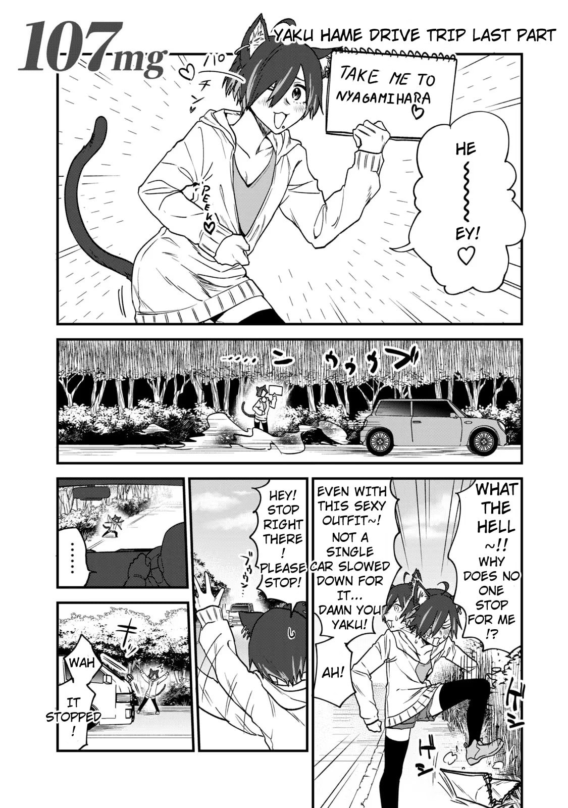 Chainsmoker Cat Chapter 107 page 1 - 