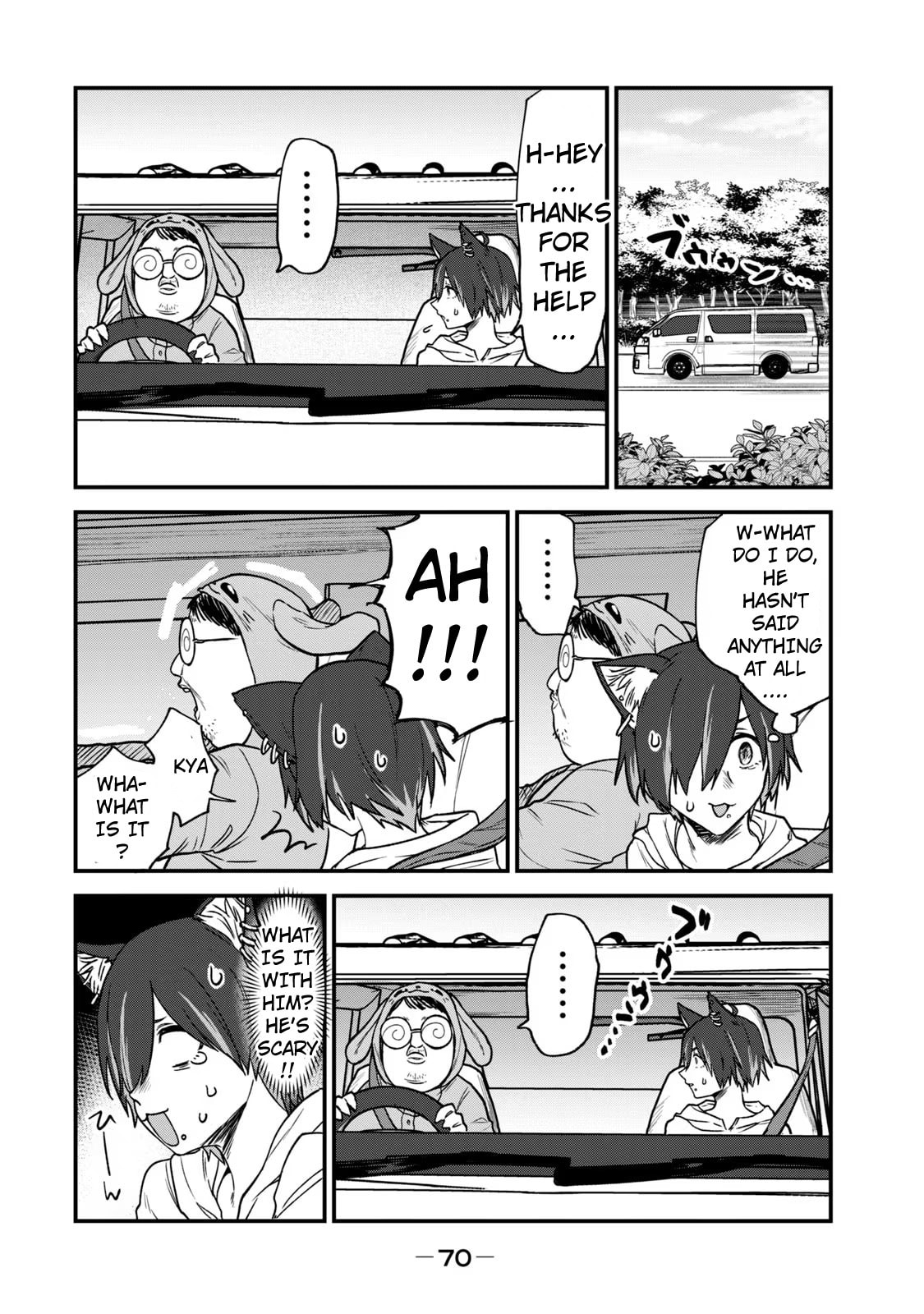 Chainsmoker Cat Chapter 107 page 2 - 