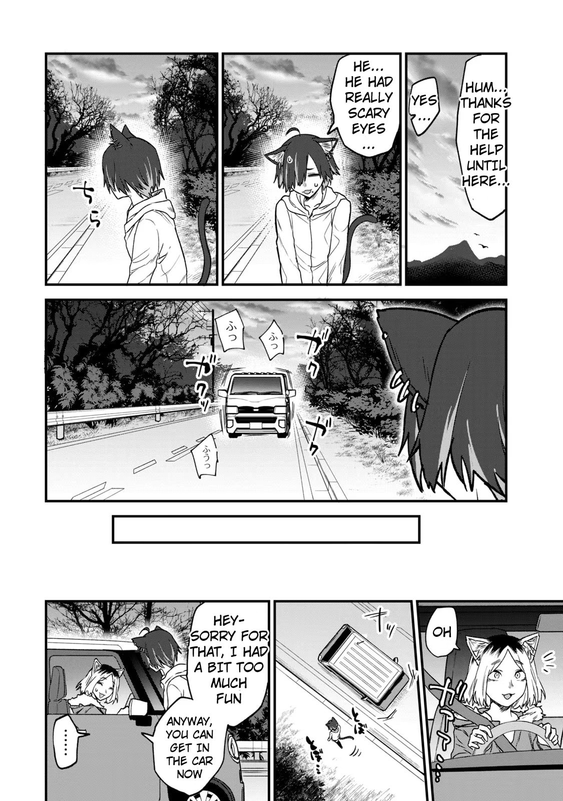 Chainsmoker Cat Chapter 107 page 4 - 