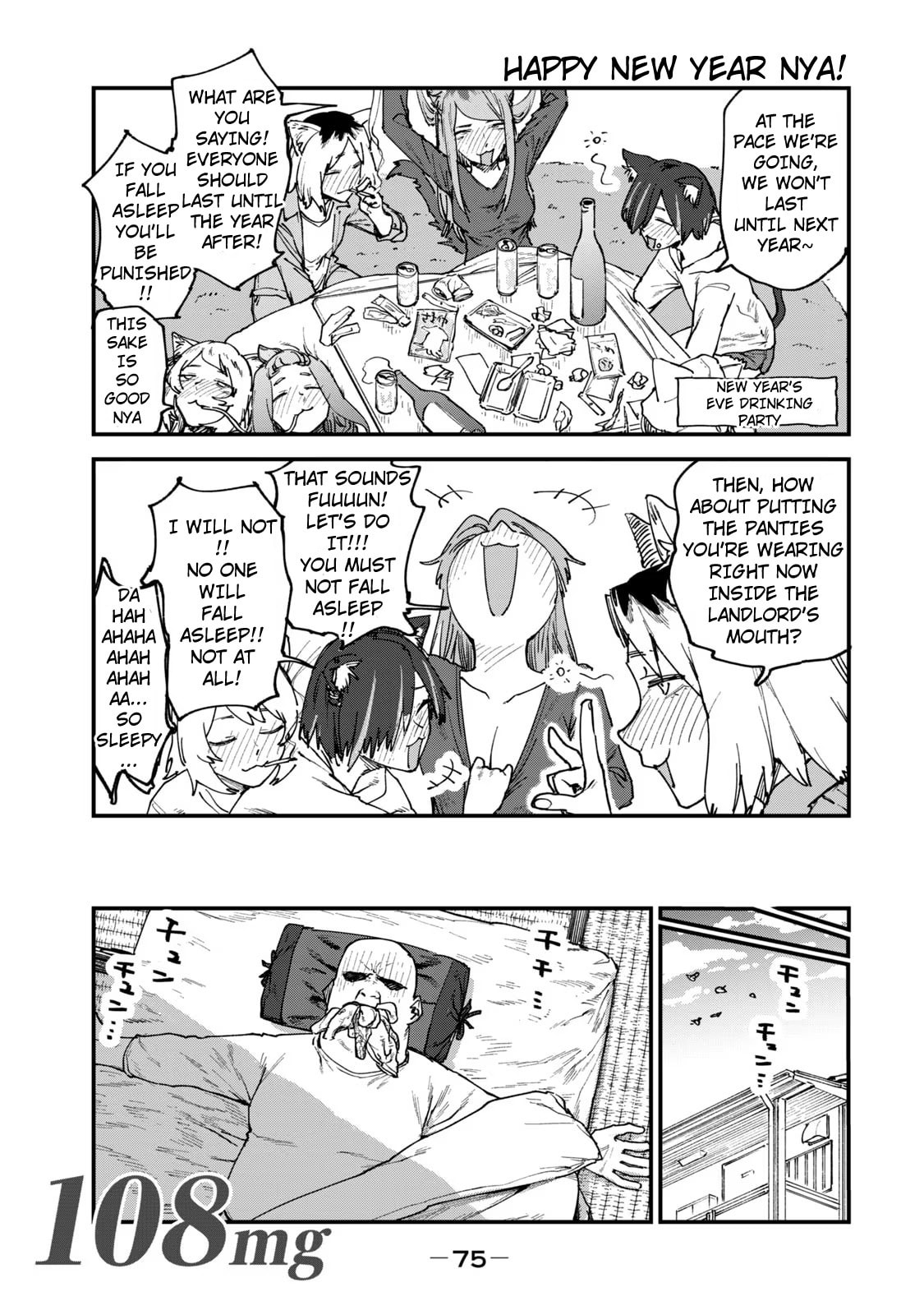 Chainsmoker Cat Chapter 108 page 1 - 