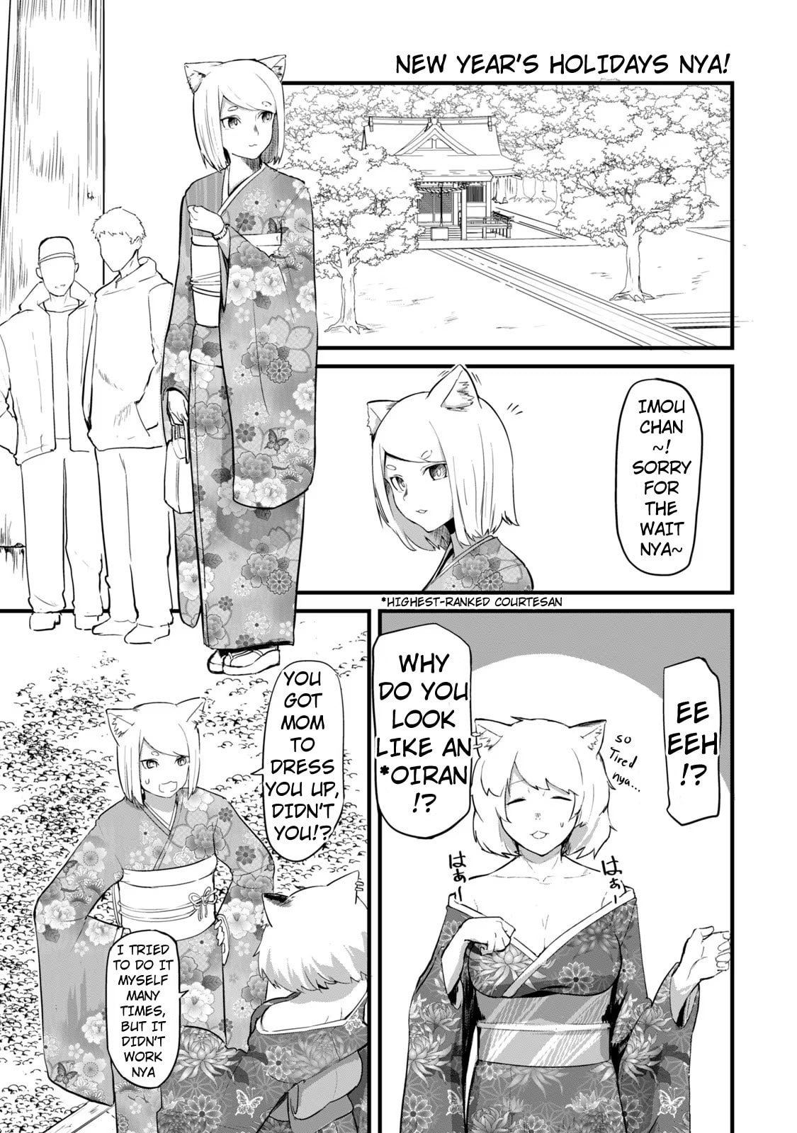 Chainsmoker Cat Chapter 108 page 3 - 