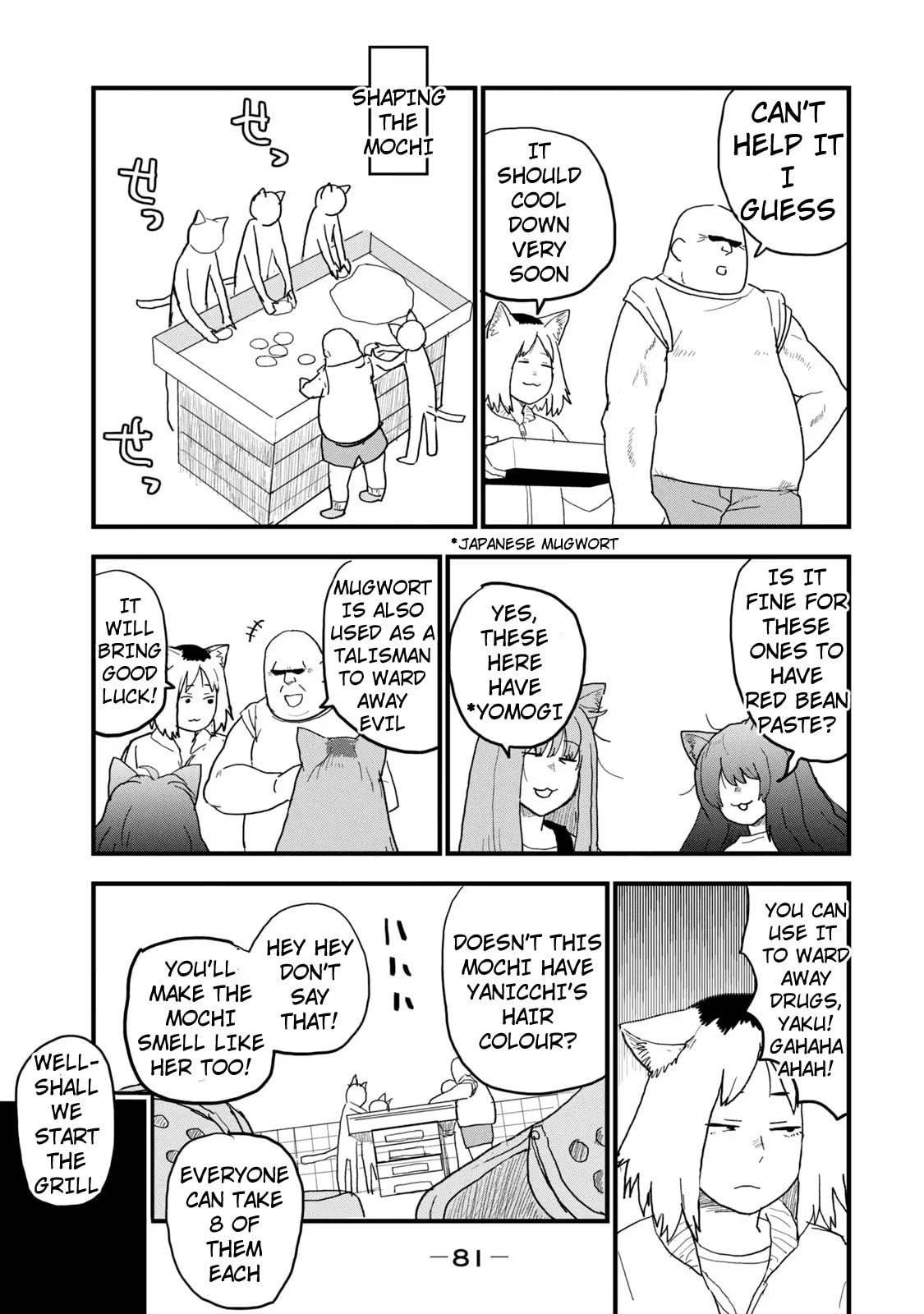 Chainsmoker Cat Chapter 109 page 3 - 