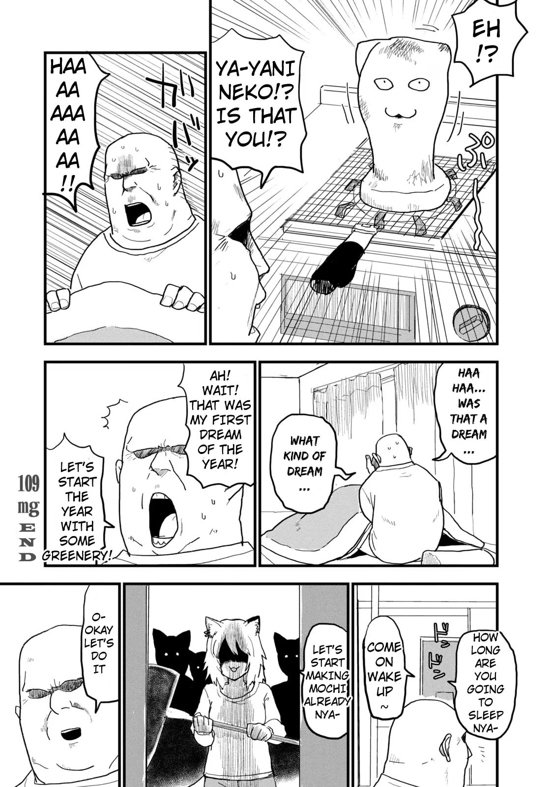 Chainsmoker Cat Chapter 109 page 4 - 
