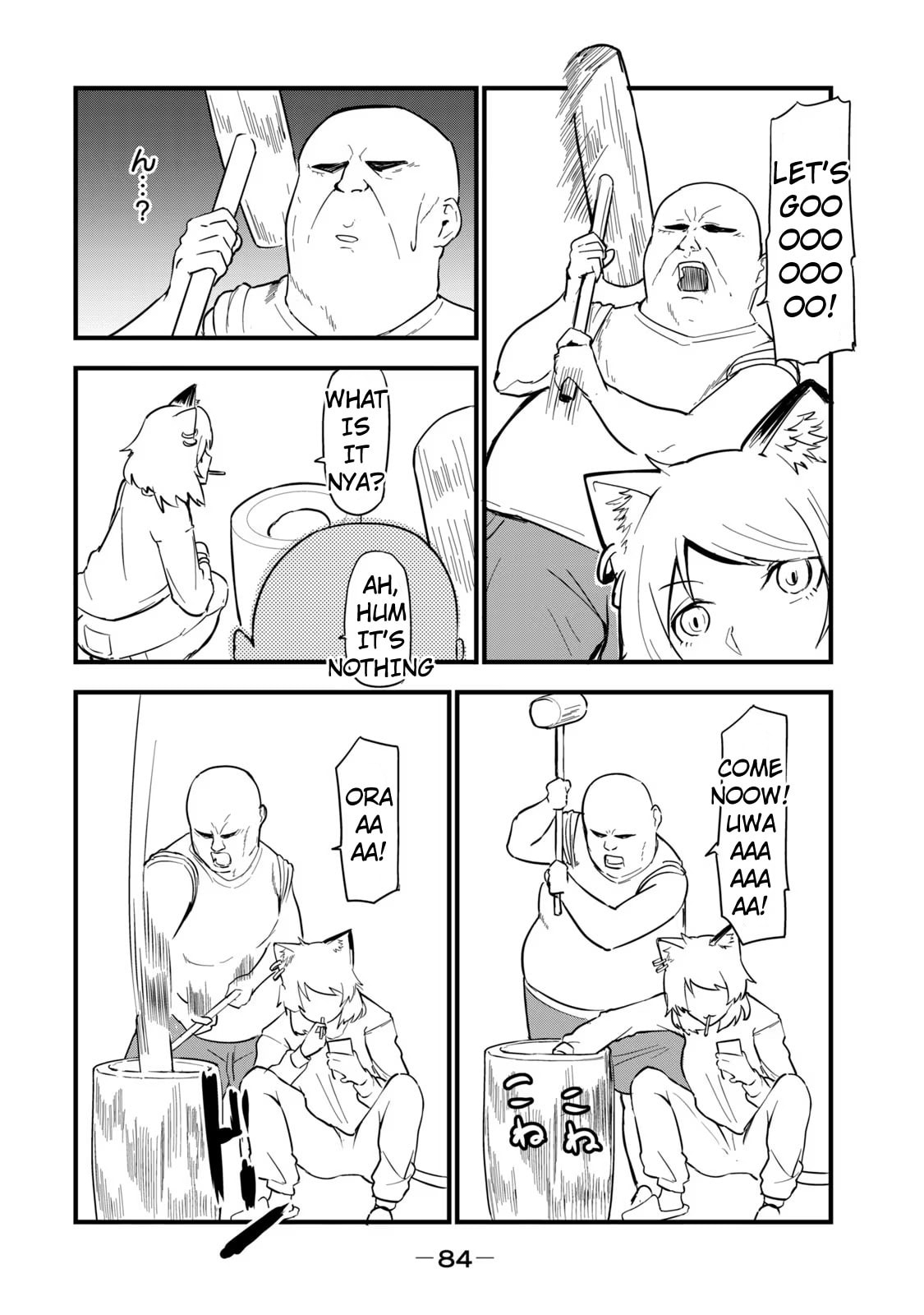 Chainsmoker Cat Chapter 110 page 2 - 