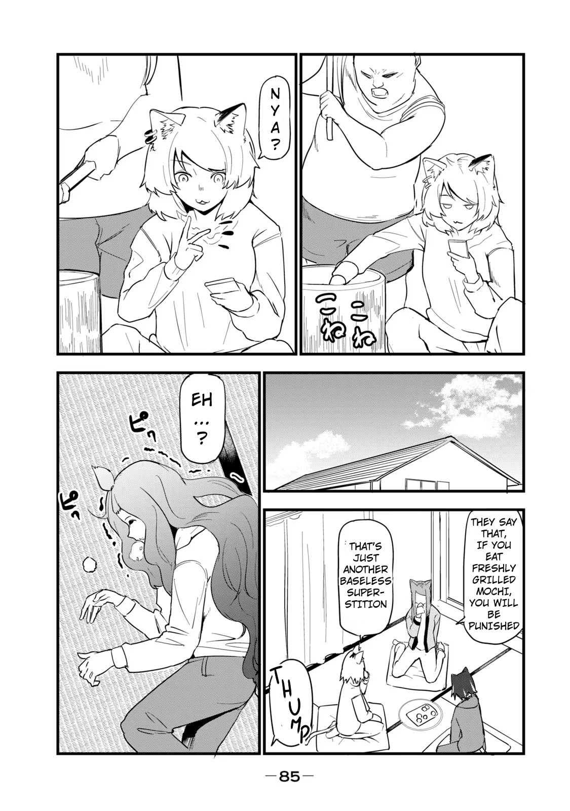 Chainsmoker Cat Chapter 110 page 3 - 