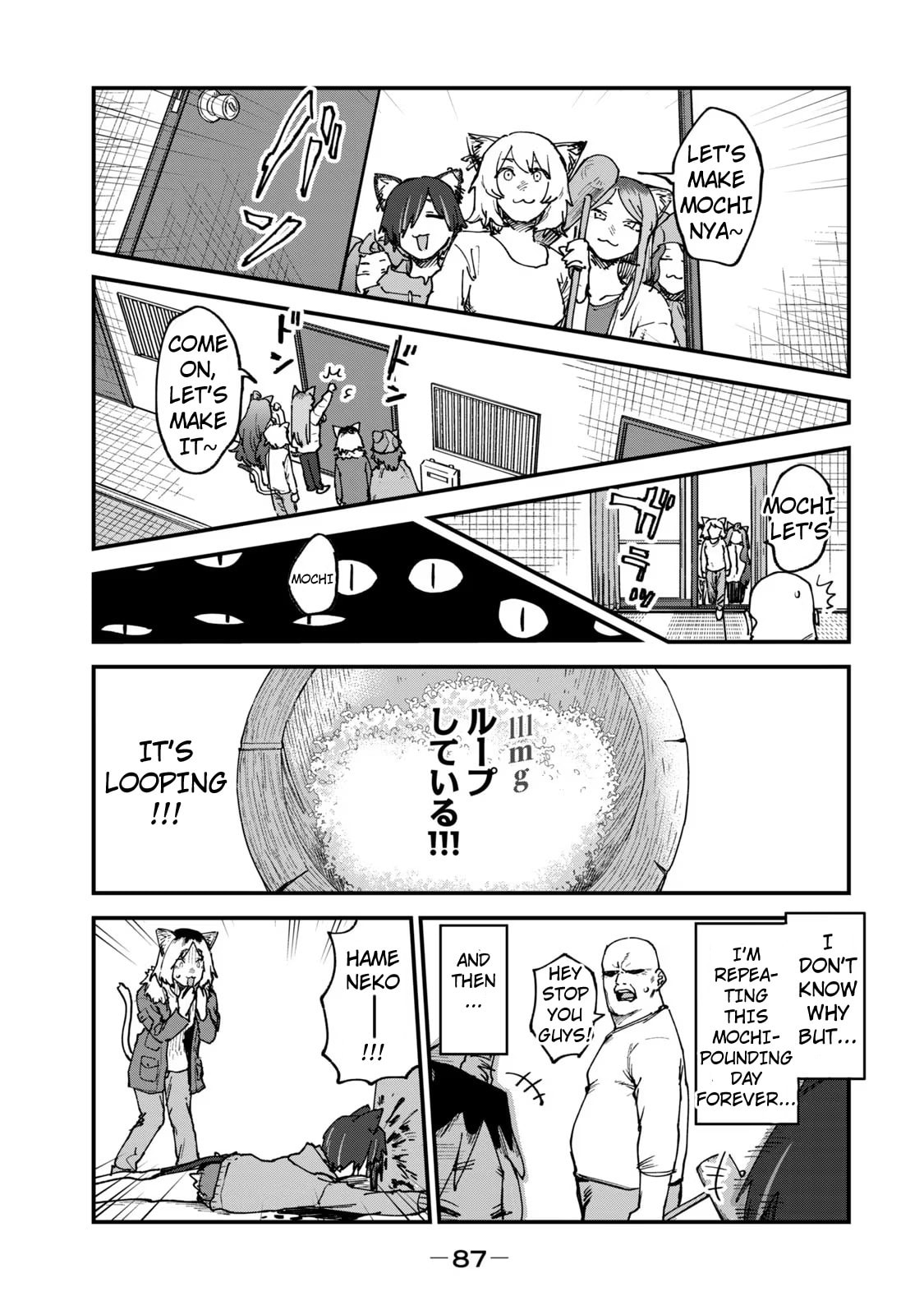 Chainsmoker Cat Chapter 111 page 1 - 