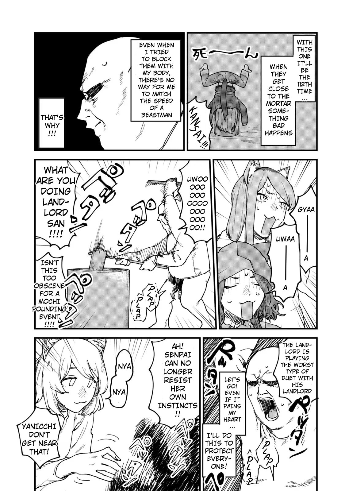 Chainsmoker Cat Chapter 111 page 3 - 
