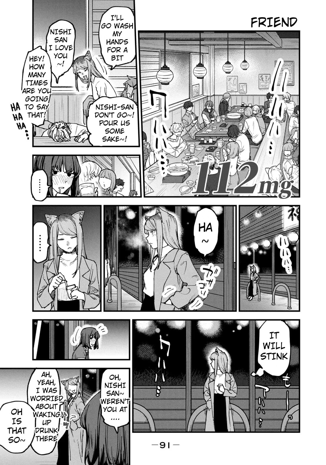Chainsmoker Cat Chapter 112 page 1 - 
