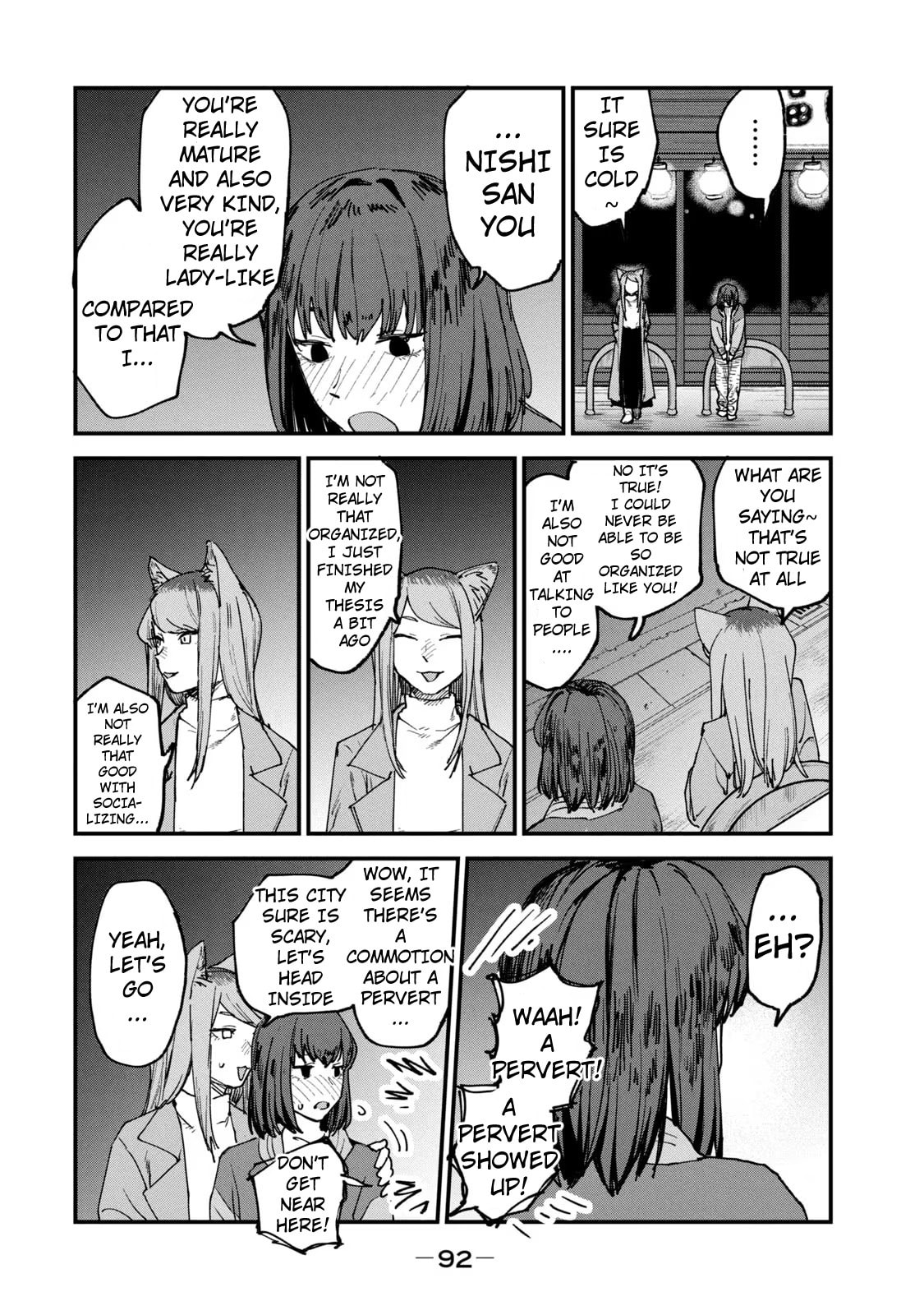 Chainsmoker Cat Chapter 112 page 2 - 