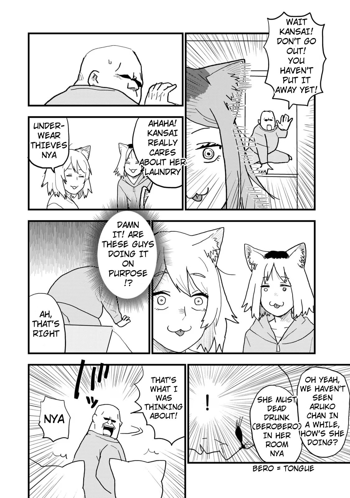 Chainsmoker Cat Chapter 113 page 4 - 