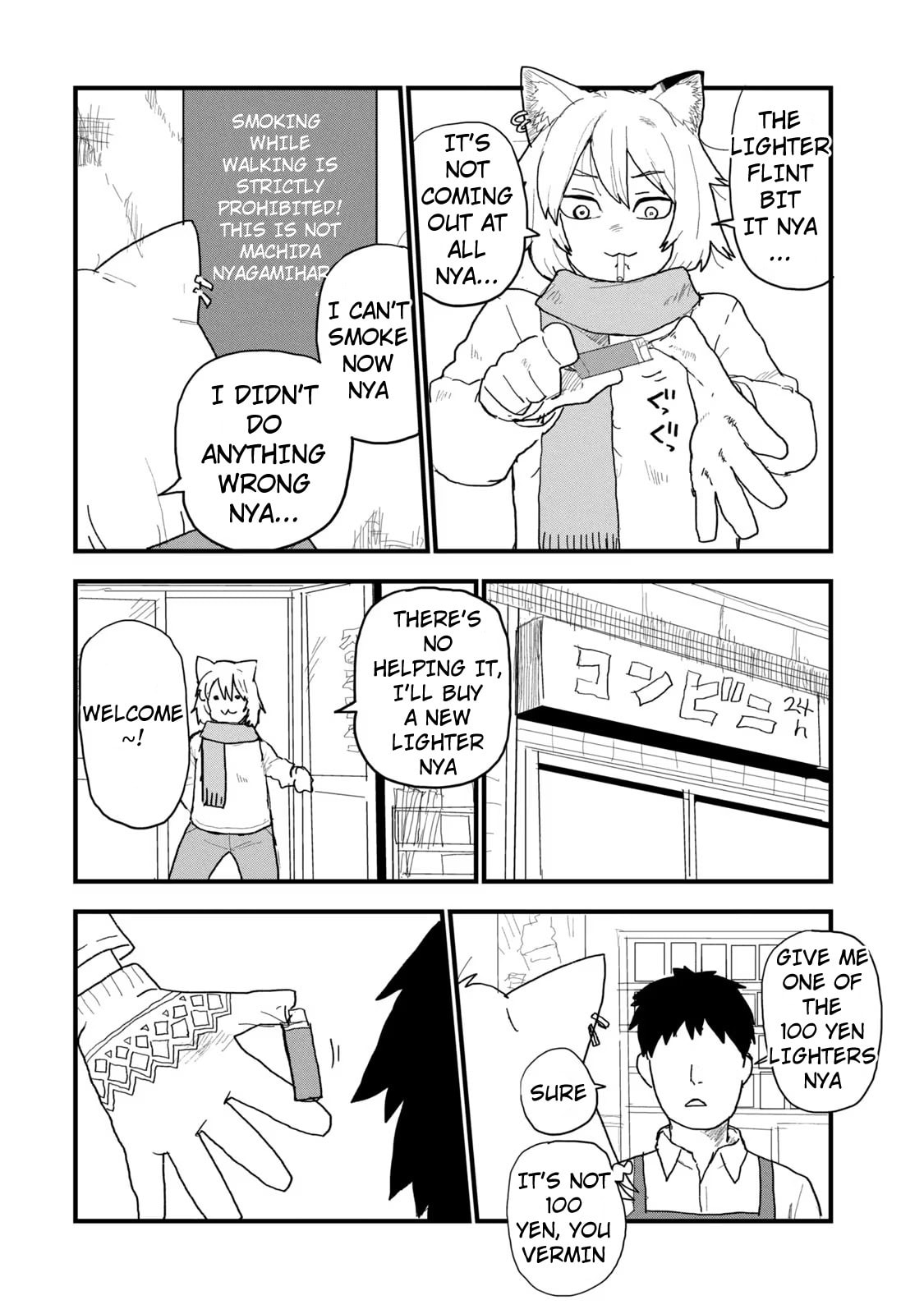 Chainsmoker Cat Chapter 114 page 2 - 