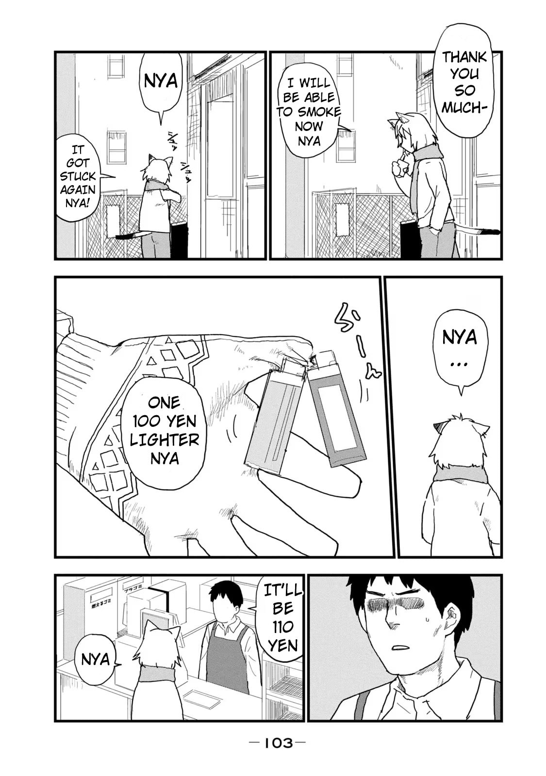 Chainsmoker Cat Chapter 114 page 3 - 