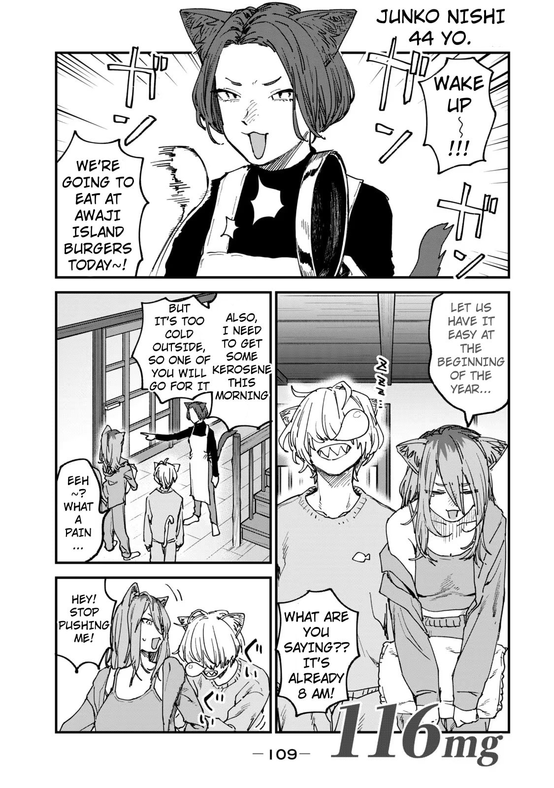 Chainsmoker Cat Chapter 116 page 1 - 