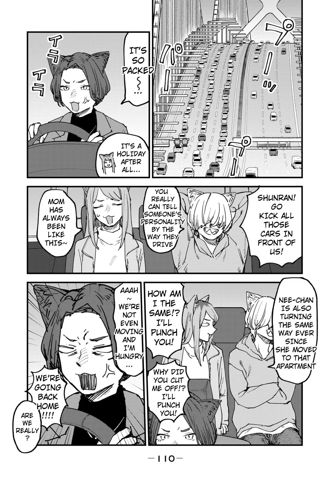 Chainsmoker Cat Chapter 116 page 2 - 
