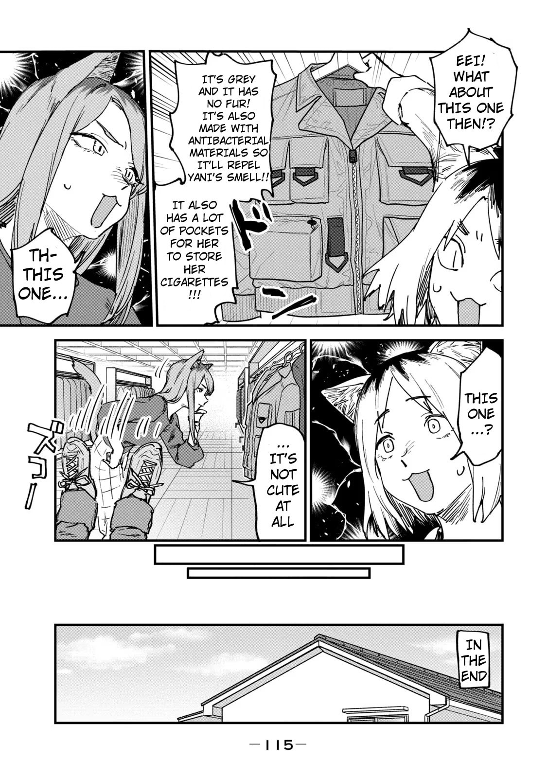 Chainsmoker Cat Chapter 117 page 3 - 