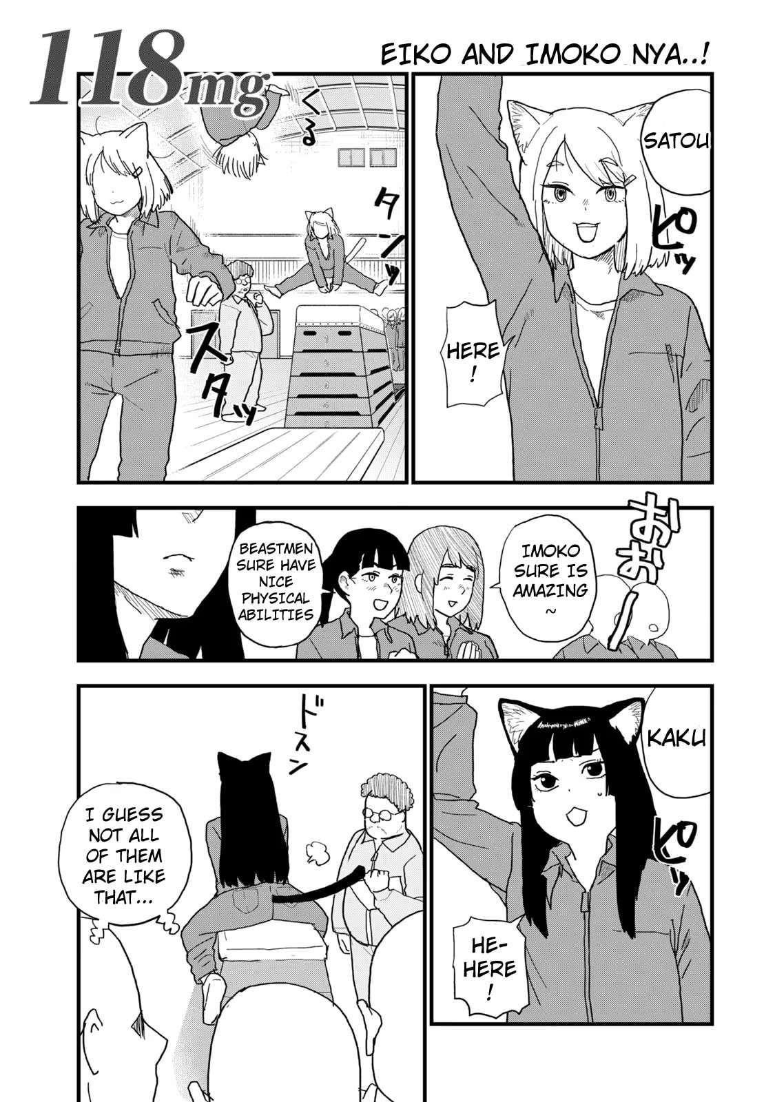 Chainsmoker Cat Chapter 118 page 1 - 
