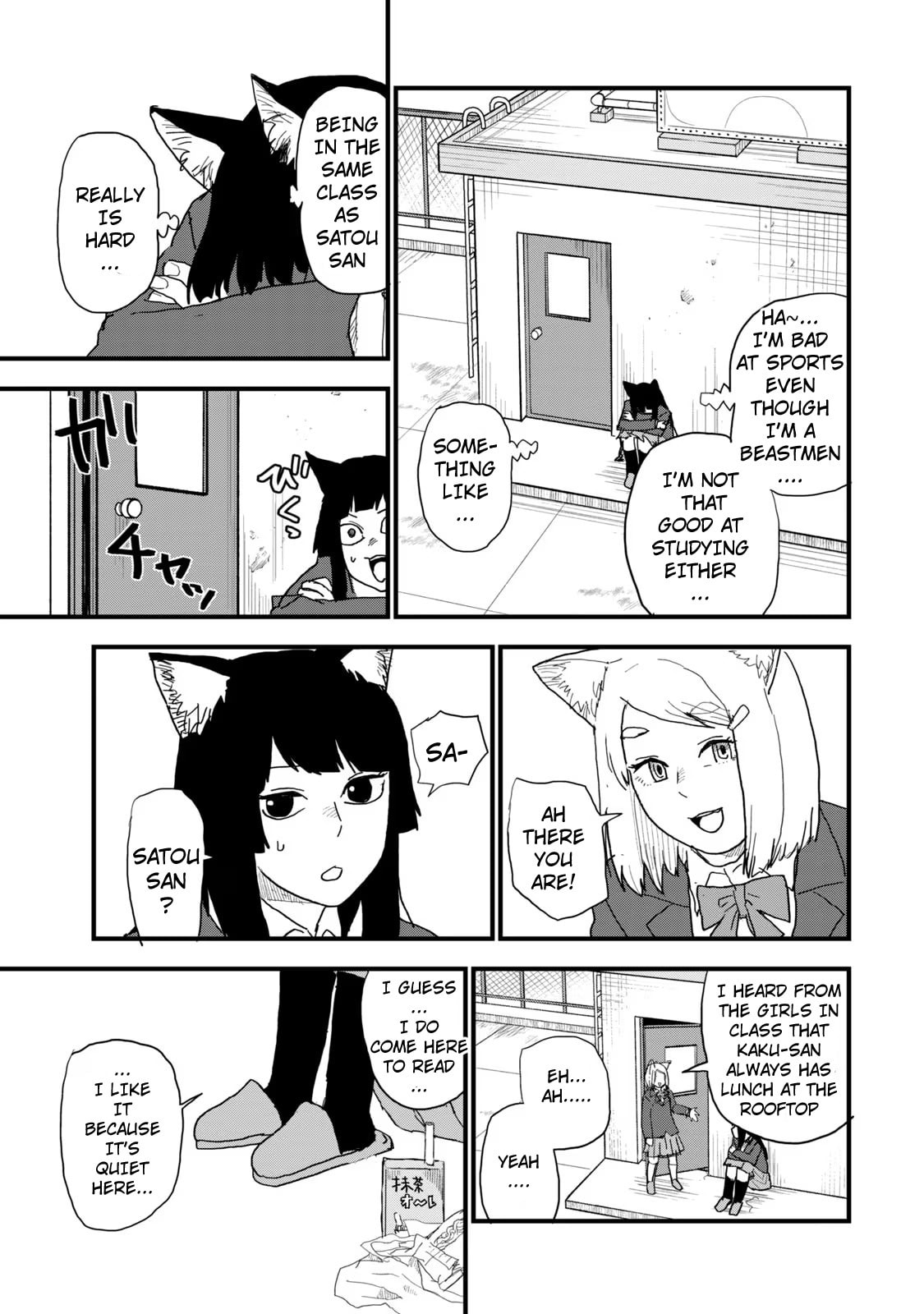 Chainsmoker Cat Chapter 118 page 3 - 
