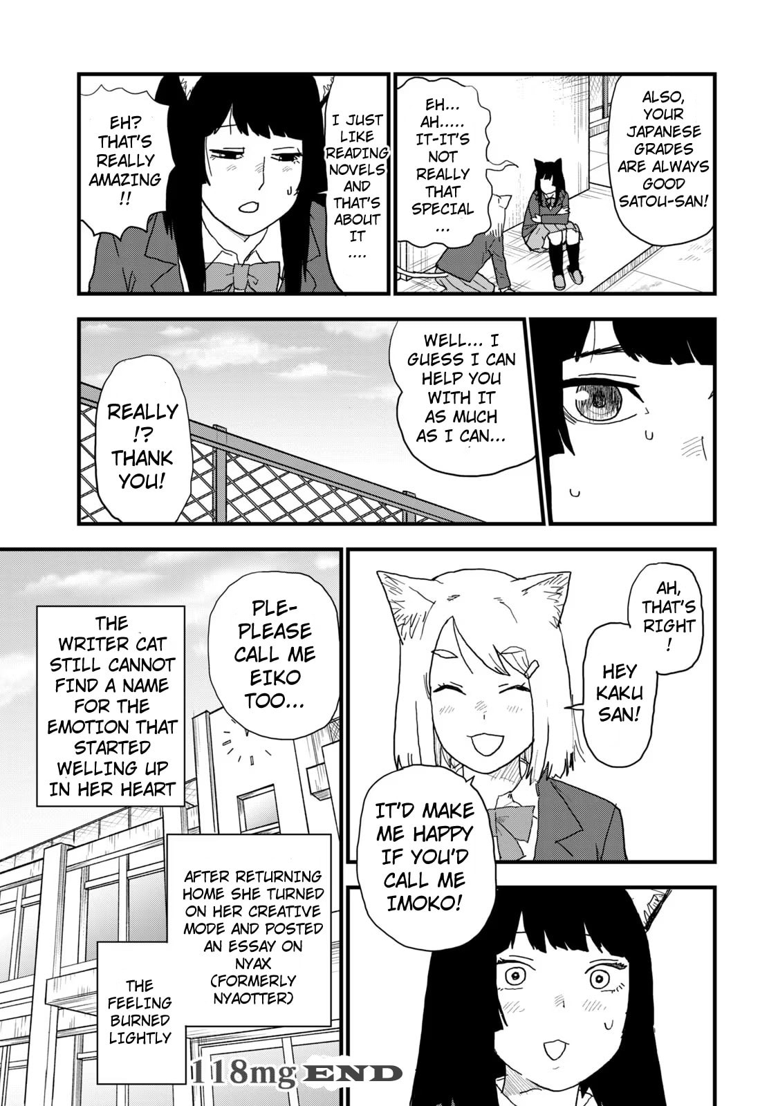 Chainsmoker Cat Chapter 118 page 5 - 