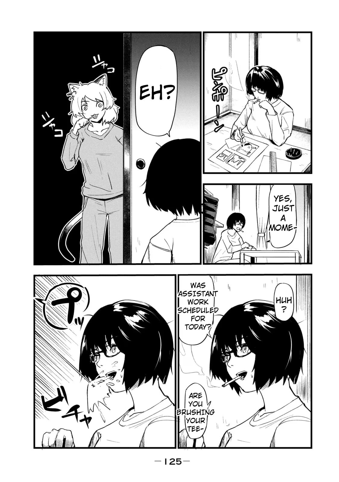 Chainsmoker Cat Chapter 119 page 3 - 