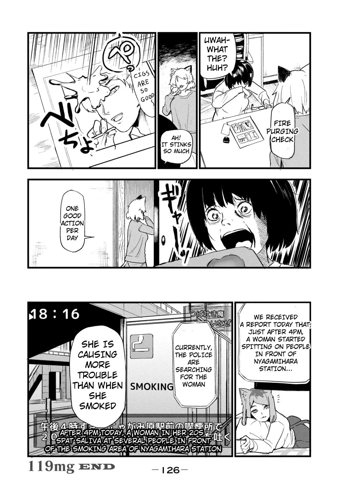 Chainsmoker Cat Chapter 119 page 4 - 