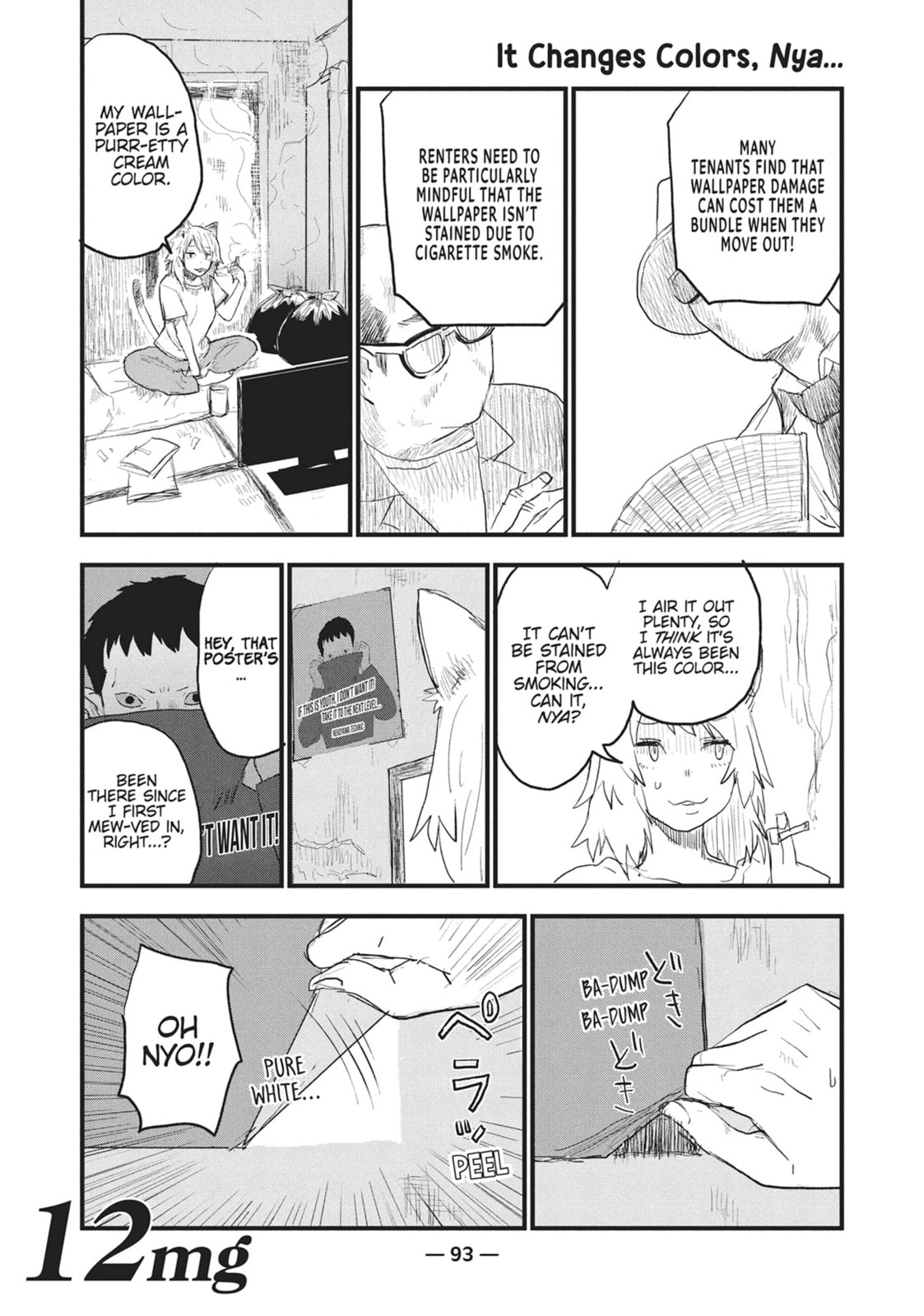 Chainsmoker Cat Chapter 12 page 1 - 