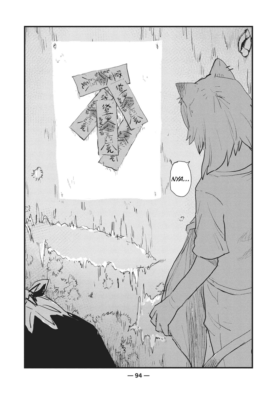 Chainsmoker Cat Chapter 12 page 2 - 