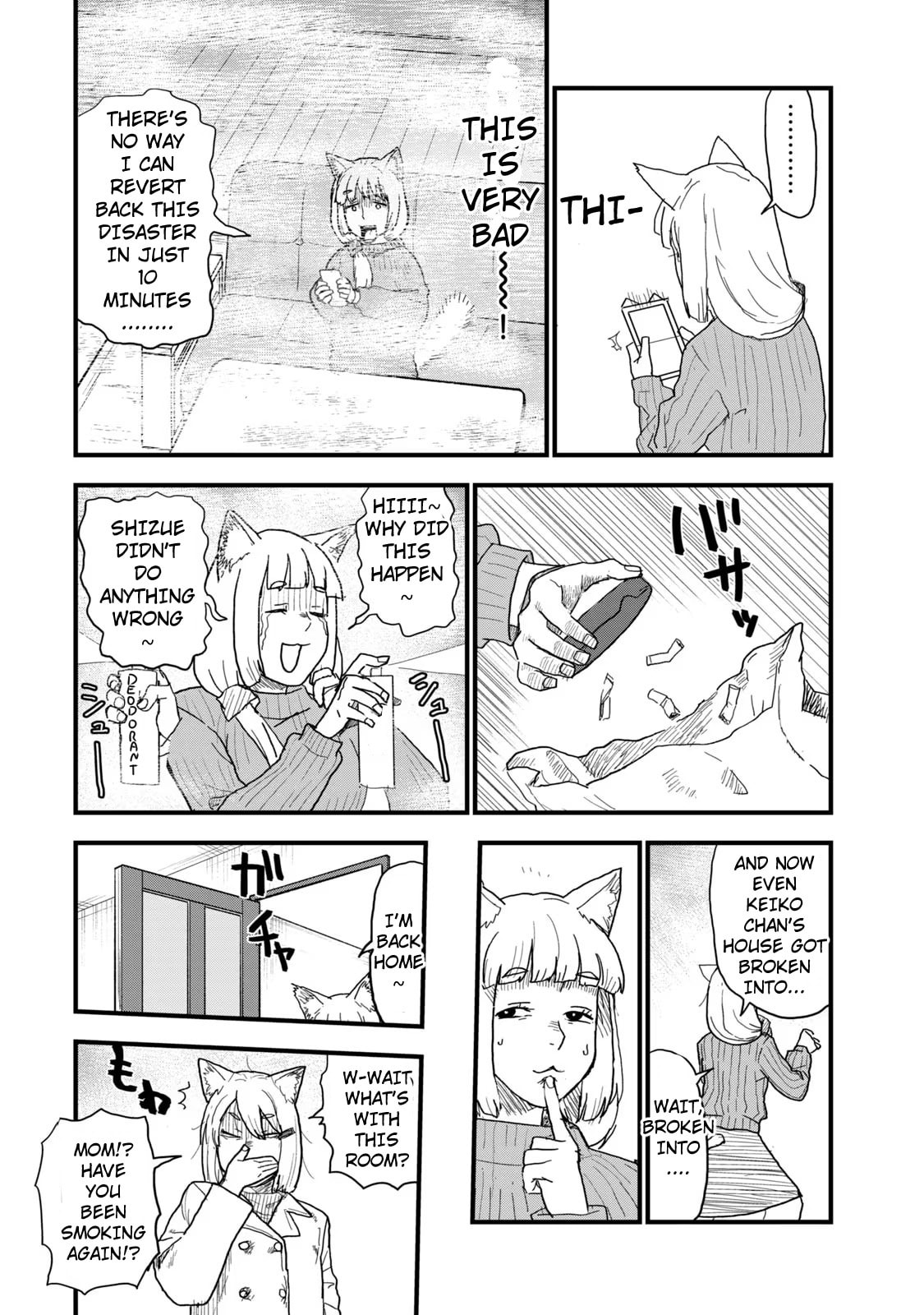 Chainsmoker Cat Chapter 120 page 4 - 