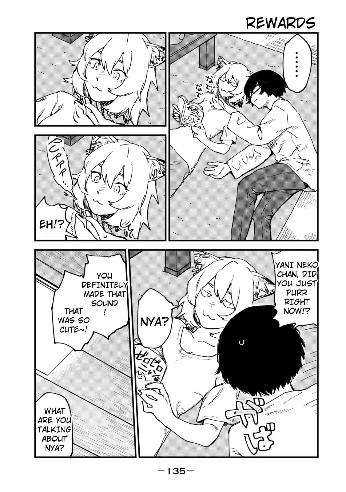 Chainsmoker Cat Chapter 121 page 3 - 
